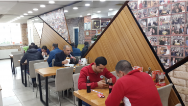 F.S.M. ŞUBESİ
